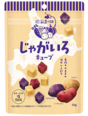 じゃがいろキューブ